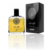 Imagem da oferta Árabe Ez Club Night - Eau De Toilette 100ml