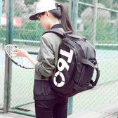 Imagem da oferta Mochila Mala T60 Para Academia Natação Camping na Cor Preta
