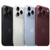 Imagem da oferta iPhone 18 Pro e Pro Max 256GB Novo 2026