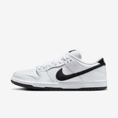 Imagem da oferta Tenis SB Dunk Low Pro