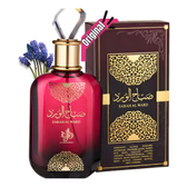Imagem da oferta Perfume Árabe Al Wataniah Sabah 100ml Feminino