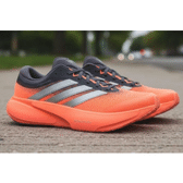 Imagem da oferta Tênis Masculino adidas Supernova Rise 3