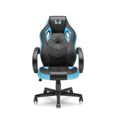 Imagem da oferta Cadeira Gamer Warrior GA161 - Multilaser
