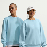 Imagem da oferta Blusão Nike SB Essencial Fleece Unissex