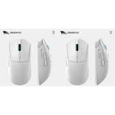 Imagem da oferta 2x Mouses Gamer SMAILWOLF RS7 Wireless Tri-Mode 26.000 DPI Ultra-Leve Sensor PAW3395 1000Hz Polling Rat