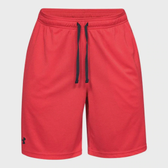 Imagem da oferta Shorts Under Armour Tech Mesh Masculino