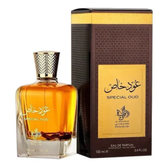 Imagem da oferta Perfume Árabe Special Oud Al Wataniah Unissex 100 Ml