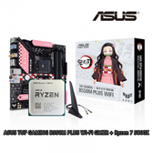 Imagem da oferta Processador AMD Ryzen 7 5800x + Placa-Mãe Asus TUF Gaming B550M Wi-Fi Soquete AM4 Edição Especial Demon Slayer