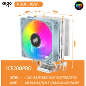 Imagem da oferta Air Cooler Aigo Ice 200 Pro - ICE200PRO