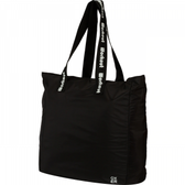 Imagem da oferta Bolsa Oxer Shopper Workout