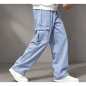 Imagem da oferta Calça Cargo Jeans Larga