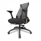 Imagem da oferta Cadeira Office Zinnia Dalia Preto ZNO-DLA-BK01