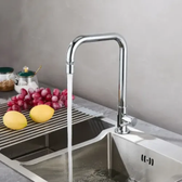 Imagem da oferta Torneira Para Cozinha Cromada Bica Alta Monocomando Arejador Giratória 360° Bancada Água Fria