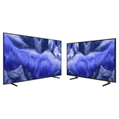 Imagem da oferta Samsung Vision AI TV 65" QLED 4K QEF1 2025 + Samsung Vision AI TV 43" QLED 4K QEF1 2025
