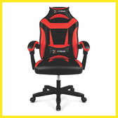 Imagem da oferta Cadeira Xtreme Gamers Ergonômica 130º Escritório Reclinável Cor Vermelho