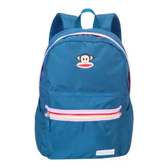Imagem da oferta Mochila G Paul Frank Customs By Sestini Azul
