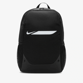 Imagem da oferta Mochila Nike Academy Team