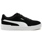 Imagem da oferta Tênis Feminino Puma Carina 3.0 SD BDP