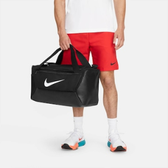 Imagem da oferta Bolsa Nike Brasilia 41L Unissex