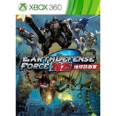 Imagem da oferta Jogo Earth Defense Force 2025 - Xbox 360