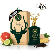 Imagem da oferta Perfume Lattafa Al Noble Safeer Edp 100ml