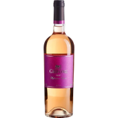 Imagem da oferta Vinho Italiano Rosé Grifone - 750ml