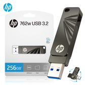 Imagem da oferta Pen Drive HP Metal 32GB 64GB 128GB 256GB USB 3.2
