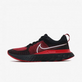 Imagem da oferta Tênis Nike React Infinity Run Flyknit 2 - Masculino