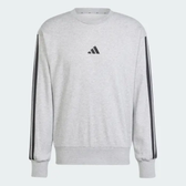 Imagem da oferta Moletom Adidas Essentials