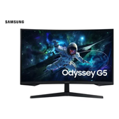 Imagem da oferta Monitor Gamer Samsung Odyssey G5, 32” ,QHD, 165Hz,1ms