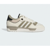 Imagem da oferta Tênis Adidas Rivalry 86 Low - Feminina