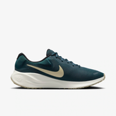 Imagem da oferta Tênis Nike Revolution 7 - Masculino