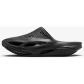 Imagem da oferta Sandália Nike 005 Slide x MMW