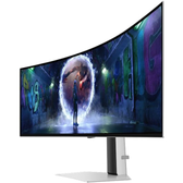 Imagem da oferta Garanta R$ 200 de desconto no seu novo Monitor Samsung Odyssey! | Na Amazon