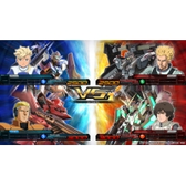 Imagem da oferta Mobile Suit Gundam Extreme VS. Maxiboost ON Acesso Livre - PS4