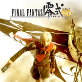 Imagem da oferta Jogo FINAL FANTASY TYPE-0 HD - PS4