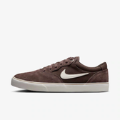 Imagem da oferta Tênis Nike SB Chron 2 (37 ao 44)