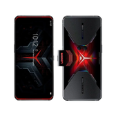 Imagem da oferta Smartphone Lenovo Legion Phone Duel 256GB - Vengeance Red 5G 12GB RAM 6,65 Câm Dupla