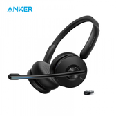 Imagem da oferta Headset Anker Powerconf H500
