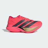 Imagem da oferta Tênis Adidas Adizero Prime X3 Strung