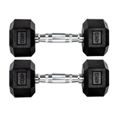 Imagem da oferta Par Halteres 4kg + 4kg Dumbbell Sextavado Emborrachado Pegada Cromada Gallant (GDB04F3B-PT)