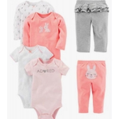 Imagem da oferta Conjunto 6 Peças Simple Joys by Carter's