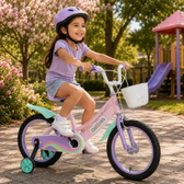 Imagem da oferta Bicicleta Infantil Aro 16 Com Rodinha Removível - Rosa