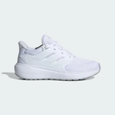 Imagem da oferta Tênis Adidas Ultimashow 2.0 Feminino - Branco+Cinza