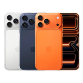 Imagem da oferta Celular Apple iPhone 17 Pro Max 256GB Câmera Tripla Fusion de 48MP Tela 6.9" Super Retina XDR 5G NFC