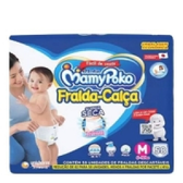 Imagem da oferta Fralda Calça MamyPoko Seca Roupinha M 58 Unidades