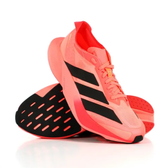 Imagem da oferta Tênis Adidas Adizero Drive Rc Corrida Leve Energy Rods Meia