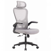 Imagem da oferta Cadeira De Escritório Dr. Office Handy V2, Mesh, Cinza e Preta, DR-CH-HV2R1DGF