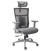 Imagem da oferta Cadeira Ergonômica Vertta Pro Cinza