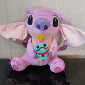 Imagem da oferta Urso de Pelucia Disney Stitch 25cm